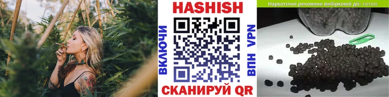 Гашиш AMNESIA HAZE  Гаджиево 