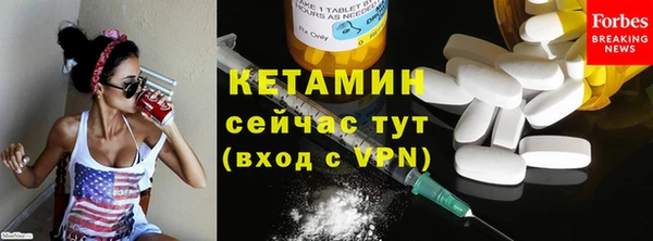 твердый Верея