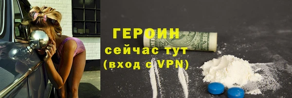 твердый Верея