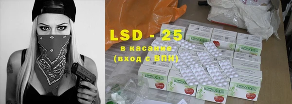твердый Верея