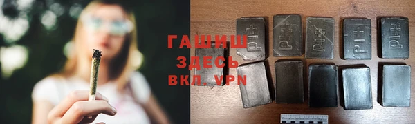 твердый Верея