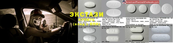 твердый Верея