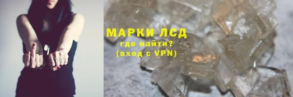 твердый Верея