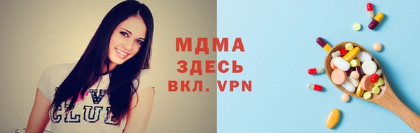 твердый Верея