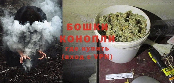 тгк Верхнеуральск