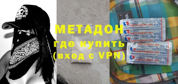 твердый Верея