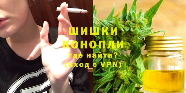 тгк Верхнеуральск