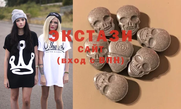 твердый Верея