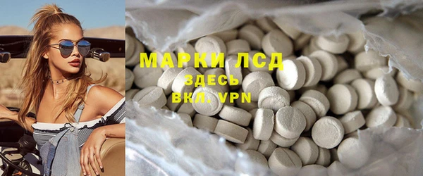 твердый Верея