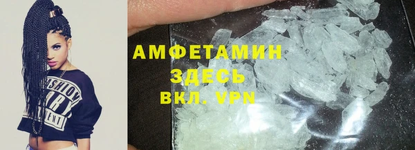 тгк Верхнеуральск