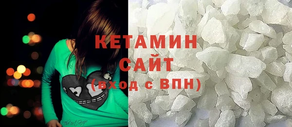 твердый Верея